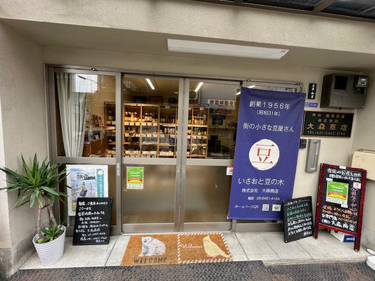 ホームページ リニューアル割引!!開催中