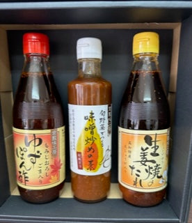 旅のお取り寄せ岡山県! 倉敷鉱泉の万能調味料