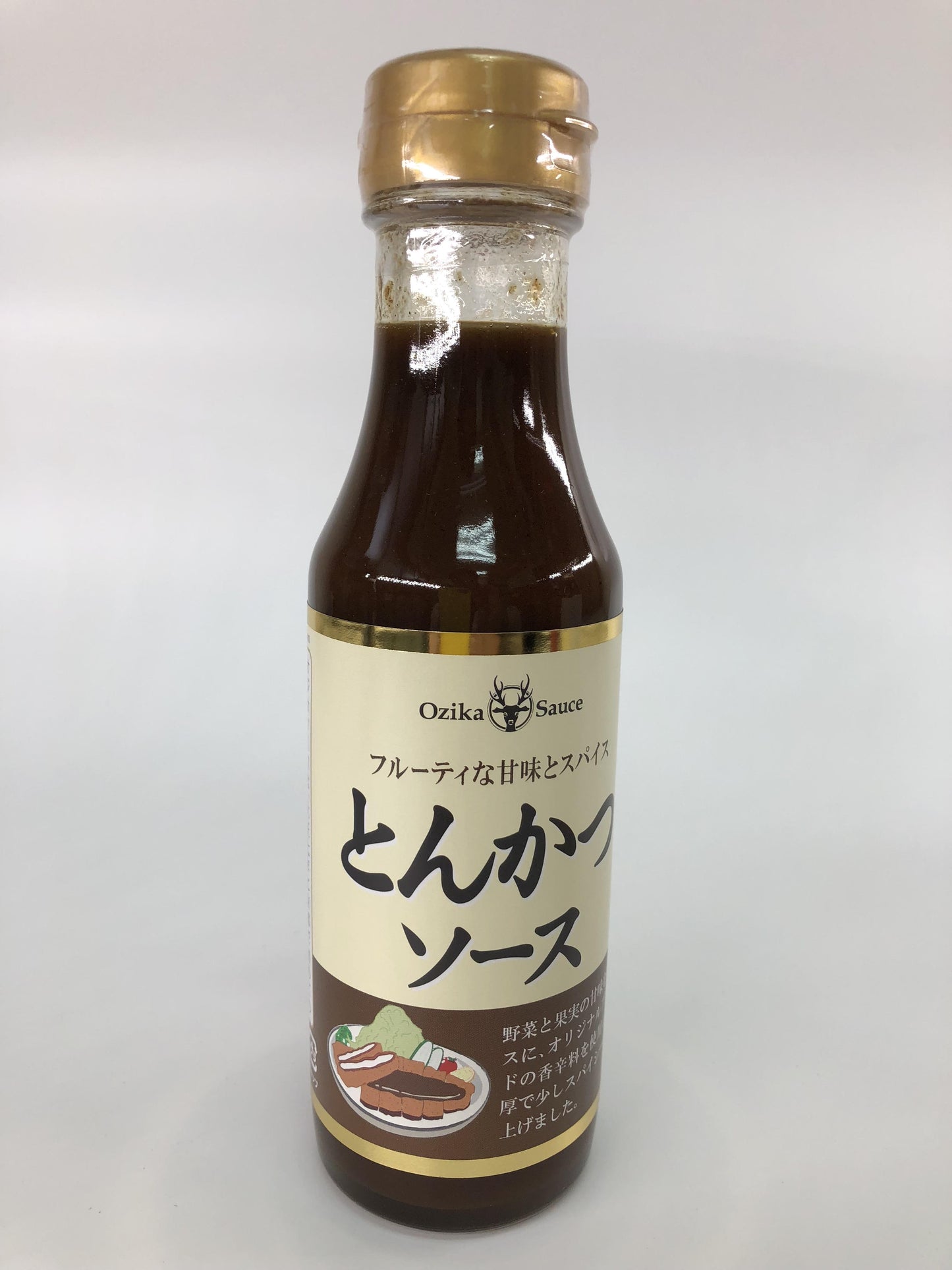 旅のお取り寄せ京都府! オジカソース詰め合わせ