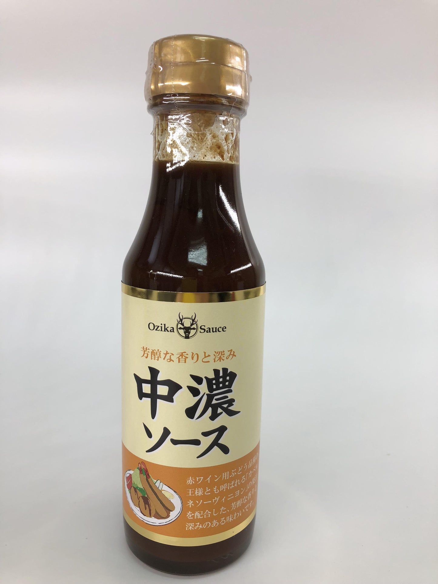 旅のお取り寄せ京都府! オジカソース詰め合わせ