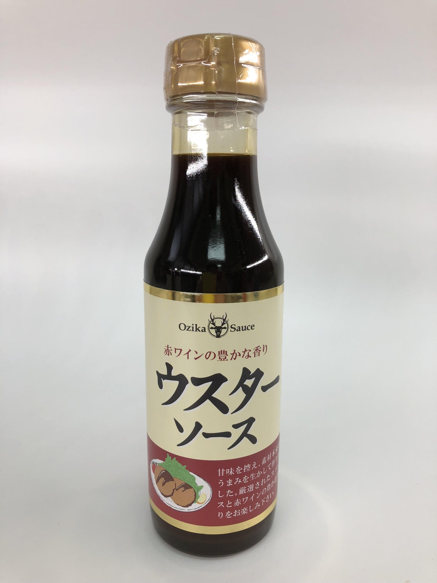 旅のお取り寄せ京都府! オジカソース詰め合わせ