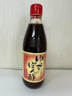 旅のお取り寄せ岡山県! 倉敷鉱泉の万能調味料