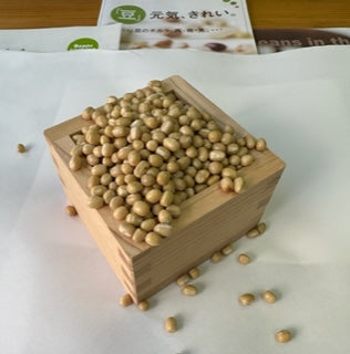 乾燥豆 希少豆 備中 白小豆 150g