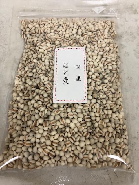 国産 はと麦 200g