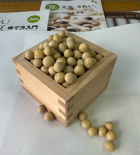 新豆 令和7年産 タマフクラ大豆 500g