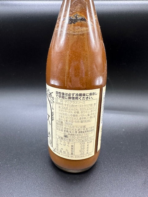 倉敷 デミグラスソース 360ml