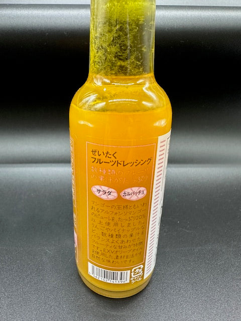 オジカ ぜいたくフルーツドレッシング