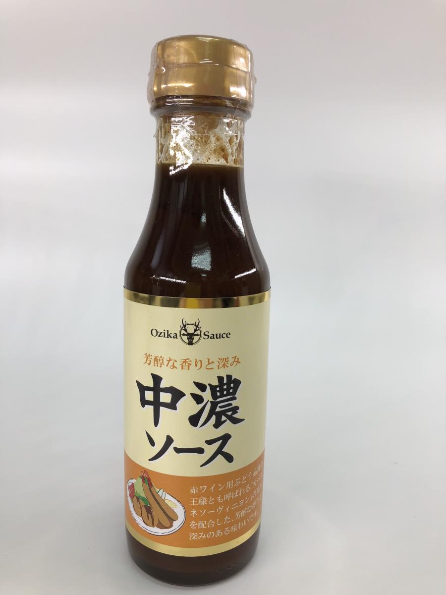 オジカ 中濃ソース