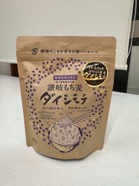 讃岐もち麦 ダイシモチ 300g クラフト袋 香川県善通寺市産