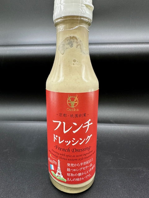 オジカ フレンチドレッシング