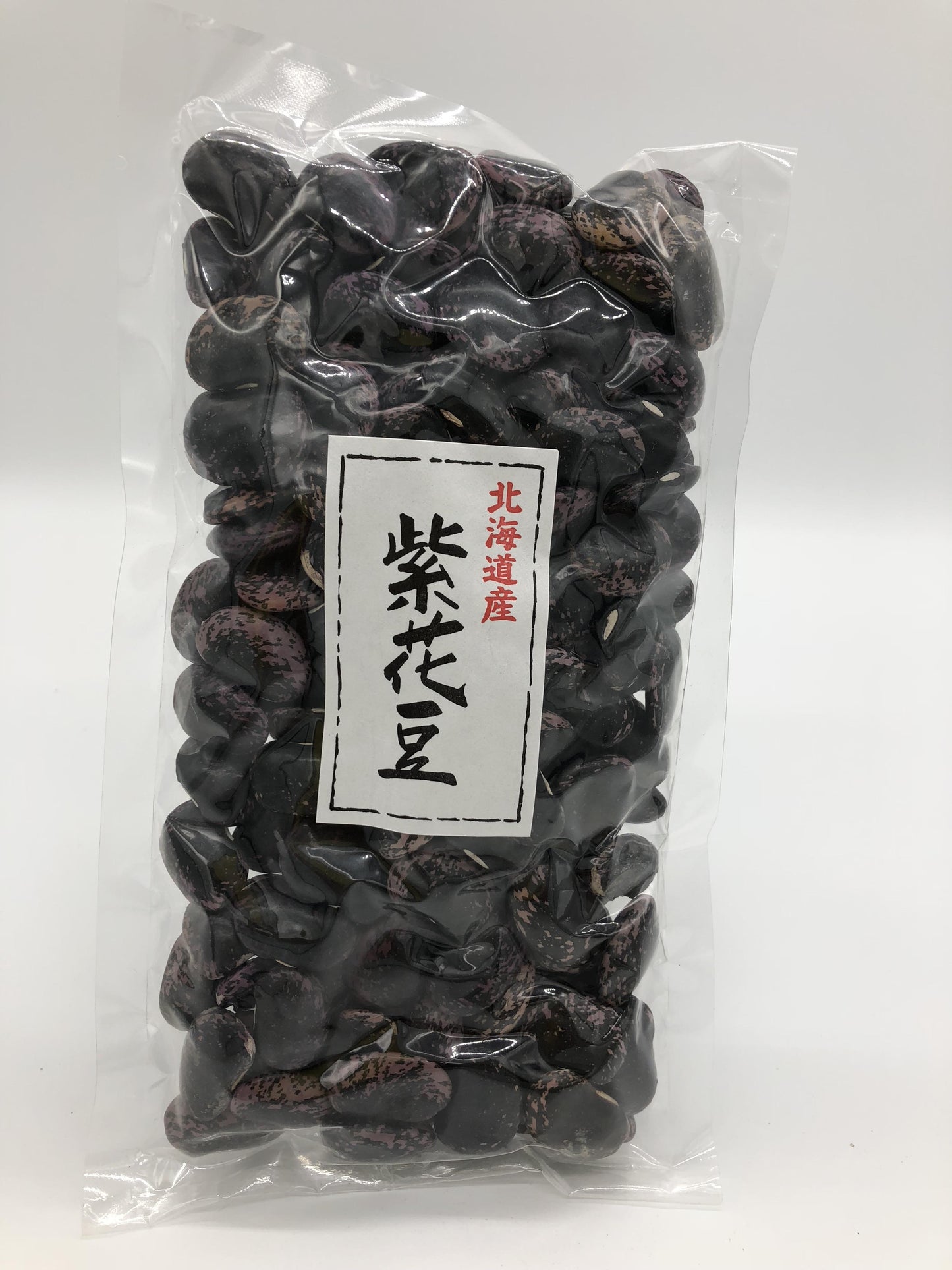 乾燥豆 令和6年産 紫花豆 500g