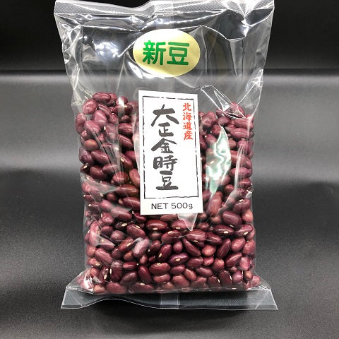乾燥豆 令和6年産 大正金時 500g