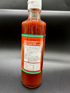 倉敷 ノンオイルドレッシング とうがらし 300g