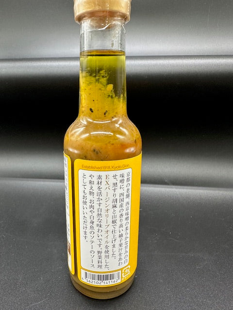 オジカ 京の白みそソース&ドレッシング