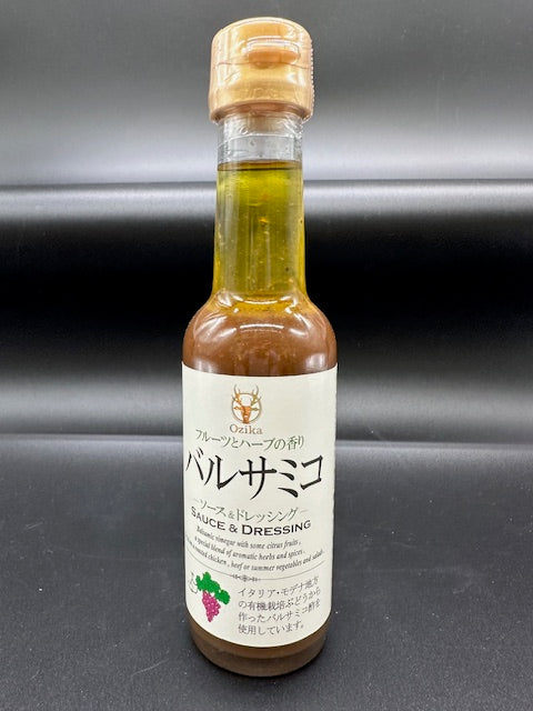 オジカ バルサミコソース&ドレッシング
