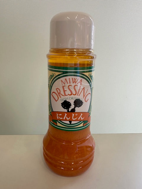 倉敷 にんじん ドレッシング 280ml