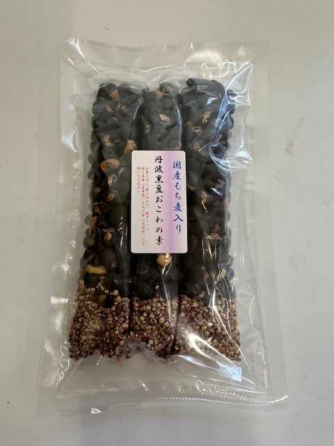 国産 丹波黒豆おこわの素