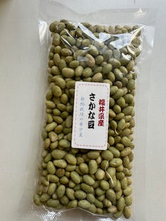 令和7年 福井県産 さかな豆 250g