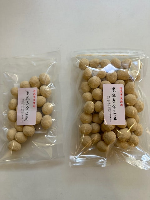 豆菓子 大袋 黒豆きな粉豆 200g