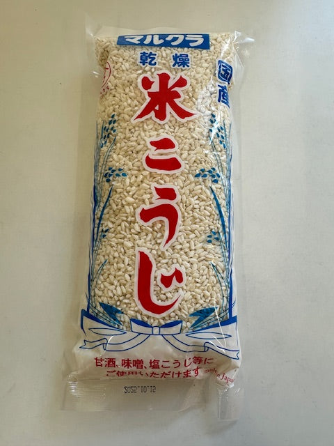 国産 乾燥 米こうじ 500g