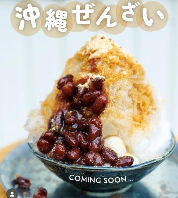 乾燥豆 令和6年産 大正金時 500g