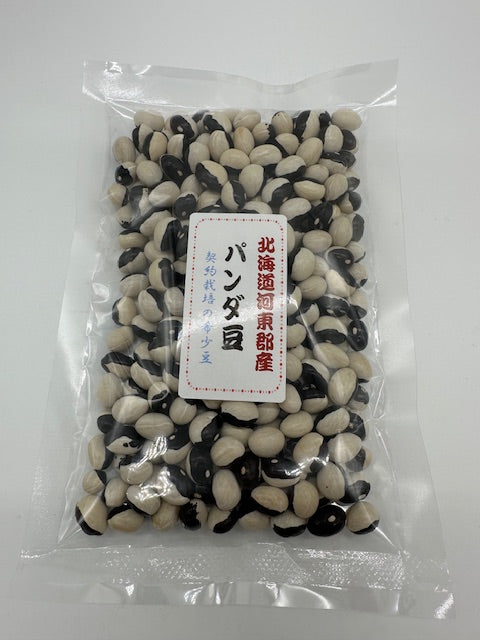 希少豆 パンダ豆 北海道産 200g