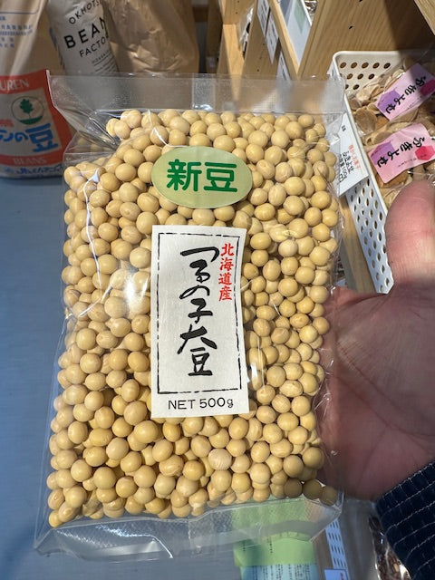 乾燥豆 令和6年産 北海道産 つるの子大豆 お味噌用 500g