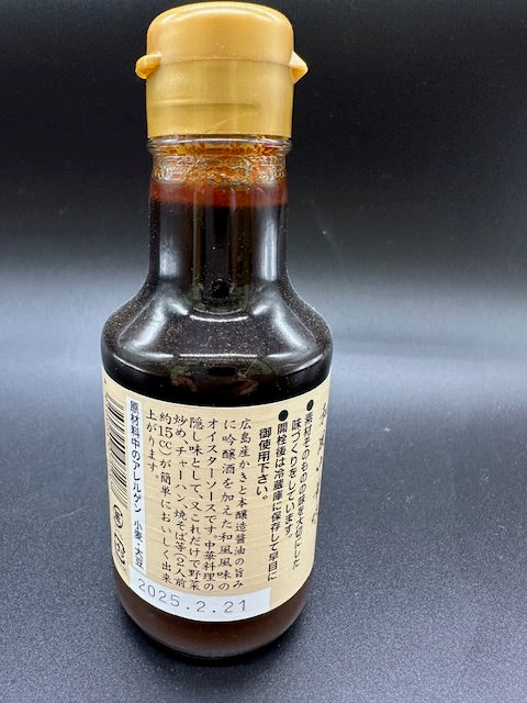 倉敷 オイスターソース 無添加食品180g
