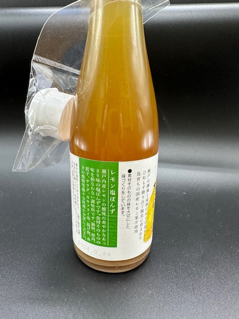 倉敷 レモン塩ぽんず 300ml