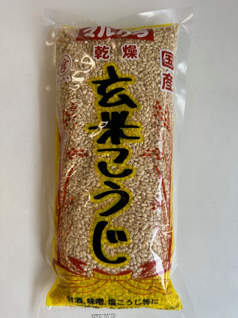 国産 乾燥 玄米こうじ 500g