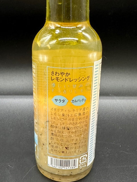 オジカ さわやかレモンドレッシング