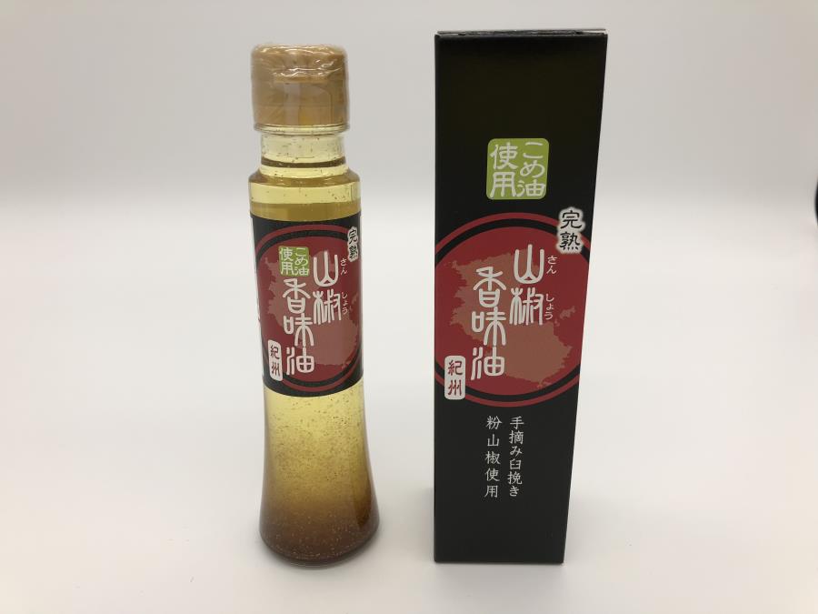 つの食品 完熟山椒香味油 97g