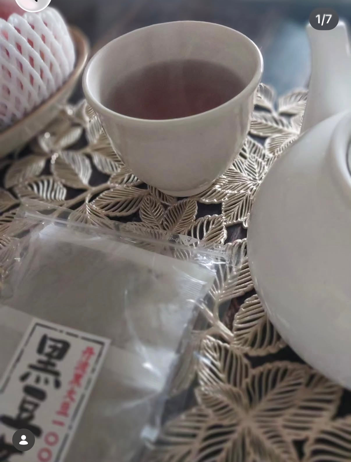 国産 丹波黒豆茶ティーパック10g×10p (お試し商品)送料無料