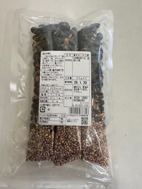 国産 丹波黒豆おこわの素