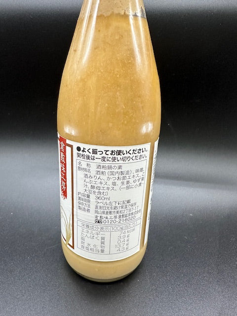 倉敷 酒粕鍋の素 360ml