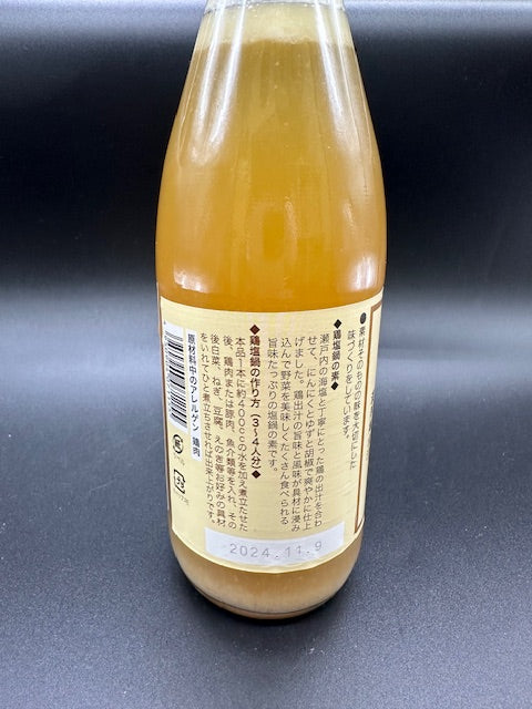 倉敷 鶏塩鍋の素 360ml
