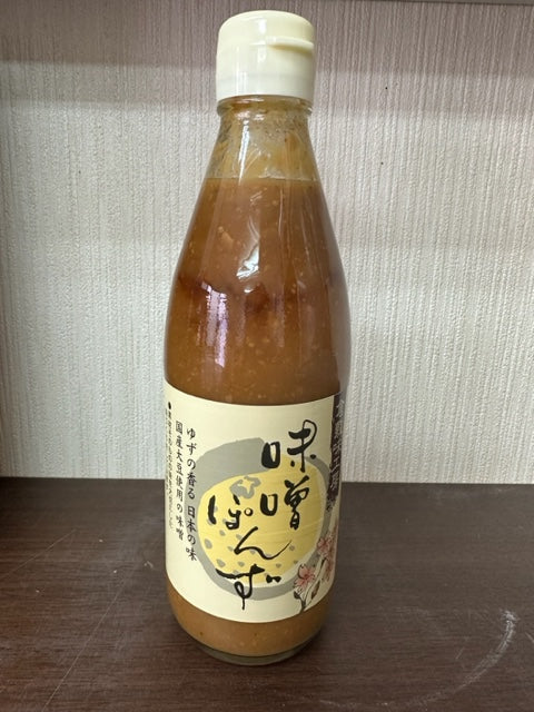 倉敷 味噌ぽんず