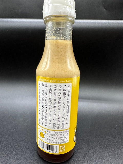 オジカ 胡麻ドレッシング 220ml