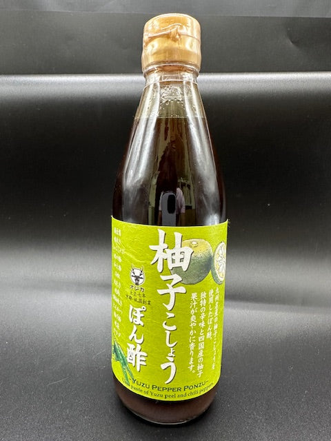 オジカ 柚子こしょうぽん酢