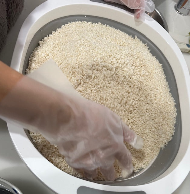 国産有機 米こうじ 乾燥 500g