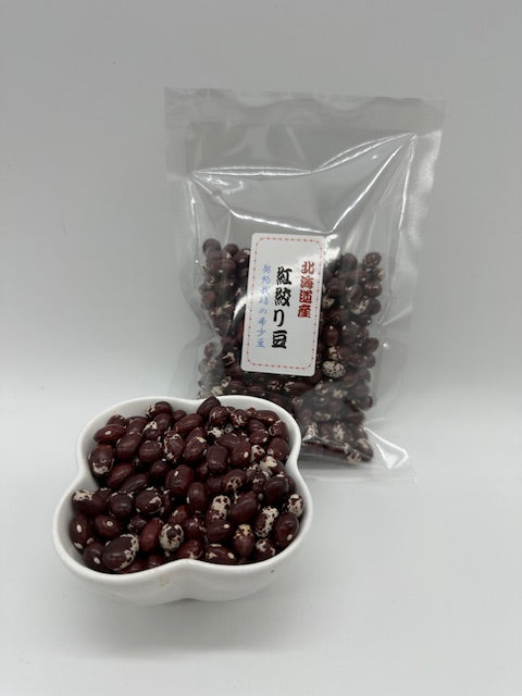 希少豆 紅絞豆 北海道産 200g