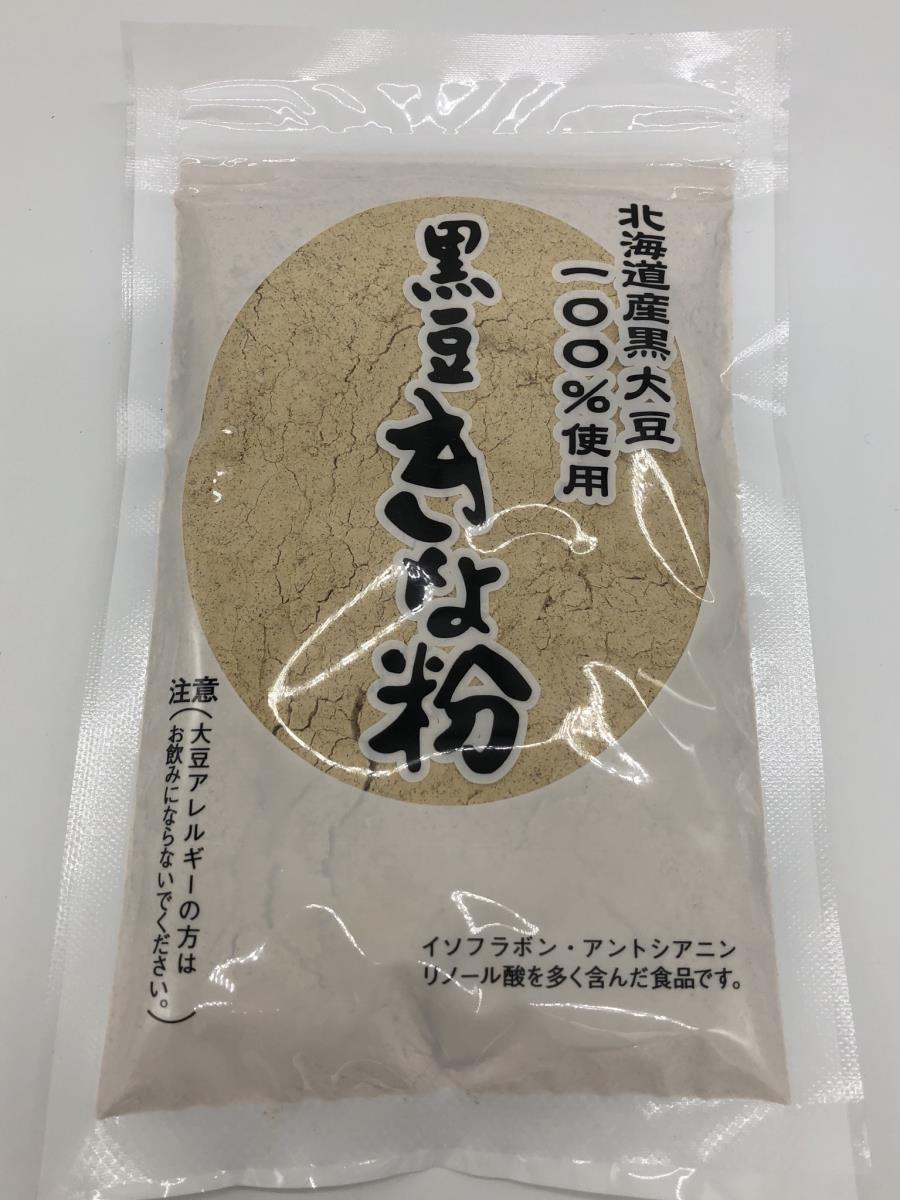 国産 黒豆きな粉 100g