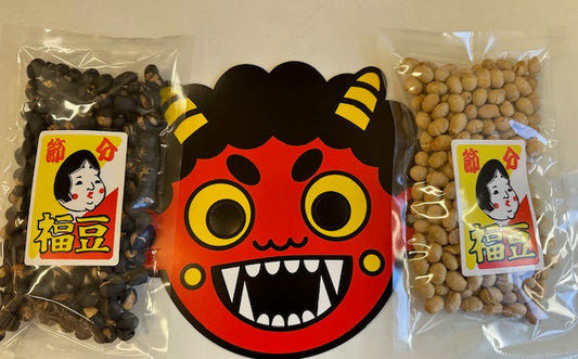 もうすぐ！節分、豆まきしてますか？