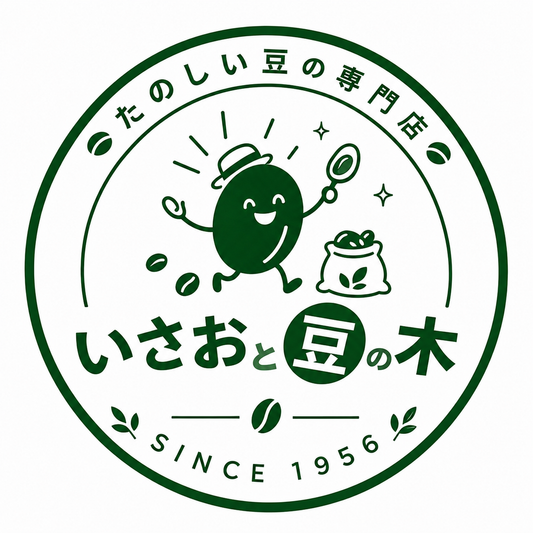 当店での取り組み