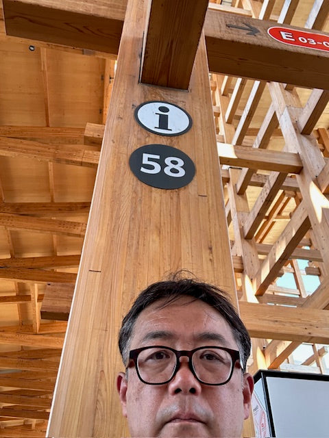 年末年始の営業のおしらせです。