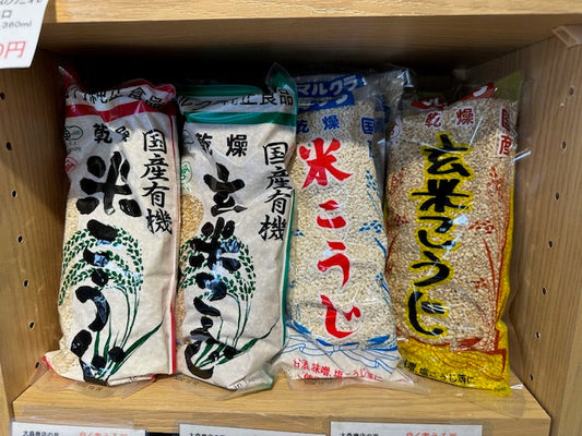 国産　米こうじの値上げについて…