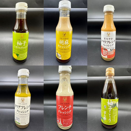 オジカソースのドレッシングが規格変更に伴い、在庫限りでの販売になります。