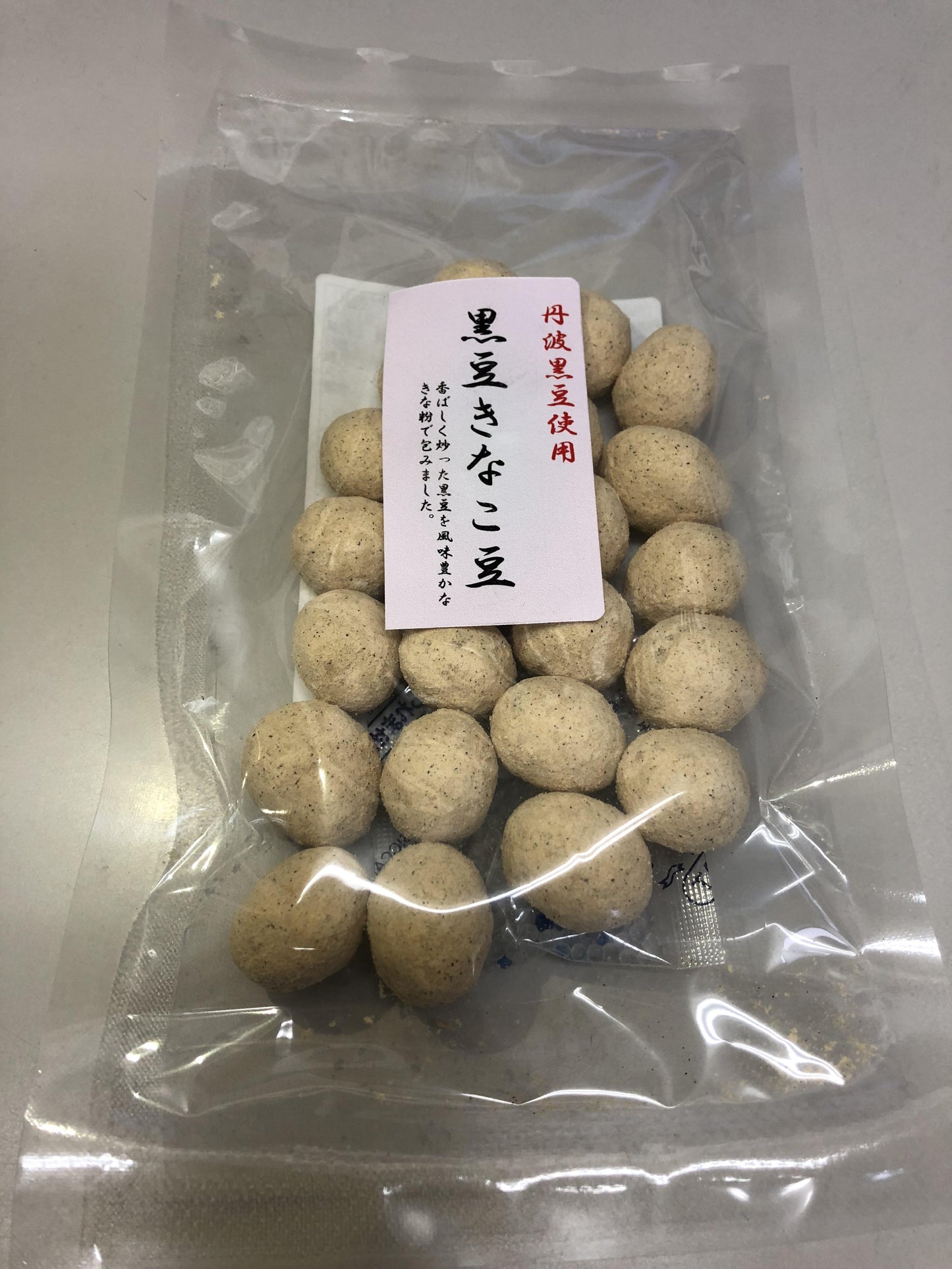 旅のお取り寄せ大阪市！　豆製品の詰め合わせ