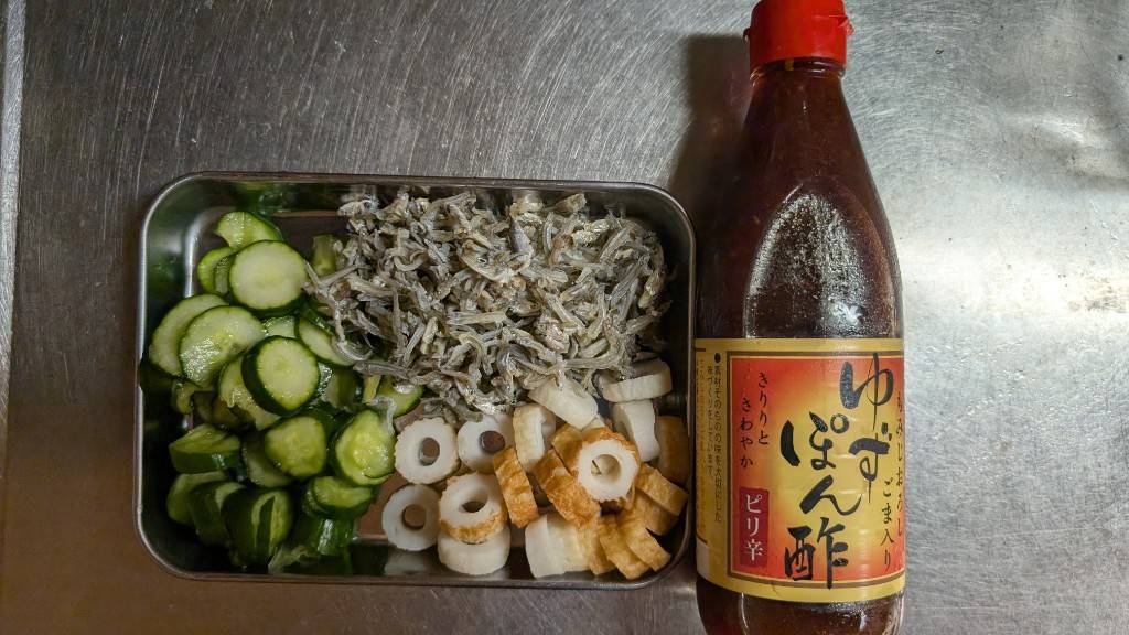 倉敷　ゆずぽん酢 360ml