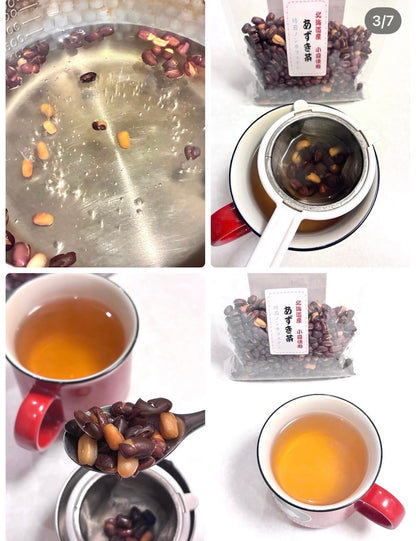 国産　あずき茶　100g (お試し商品)
